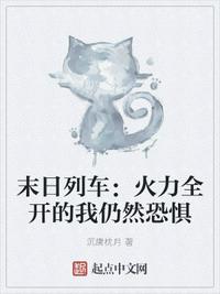 行尸走肉第九季下载