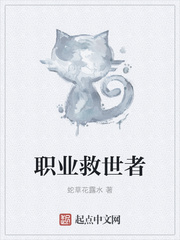 午夜性色吃奶添下面69影院