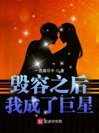 私人教练3电影hd中字