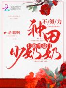 精品日产卡一卡二卡三入口