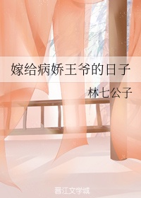 秋霞在线观看