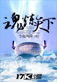 流浪者电影