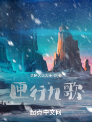 白羊男睡你后一直想睡你代表什么