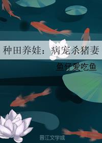 情事在线播放