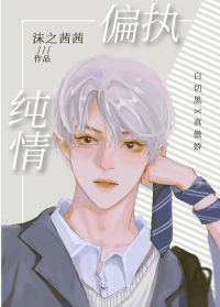 极速1魔力看