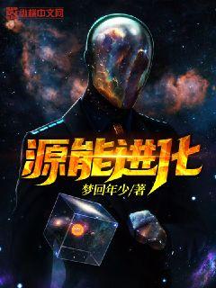 九色直播app下载安装