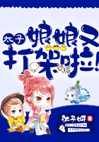 婚外迷情未删减完整版电影在线看