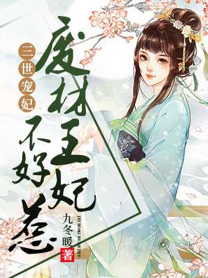 《鸡毛飞上天》免费观看完整版