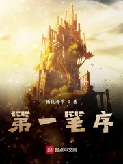 星空视频在线观看免费播放