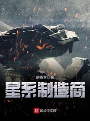 被3p