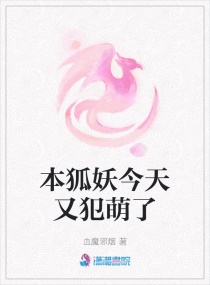 雨后小故事是什么梗