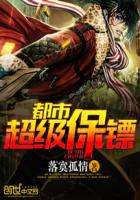 邵氏风月电影完整版