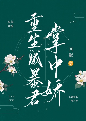 蓝绿修改器