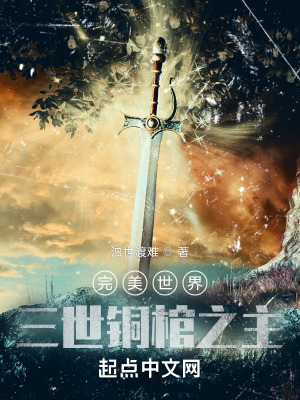啊好舒服好爽