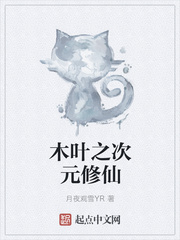 免费恋脚足平台