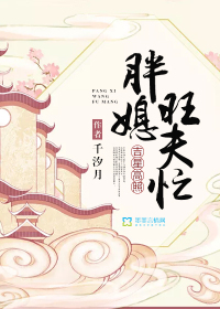 seyeye免费视频