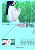 被压在洗手台从后面用力