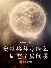 金瓶梅全集观看完整版国语