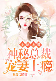 花吻在上樱花