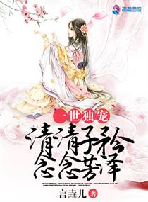 鬼吹灯巫峡棺山txt