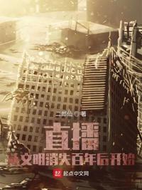 兔八哥游戏