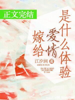 939W78W78W乳液永久
