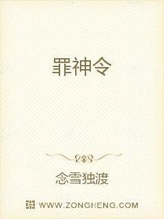 帅同社区