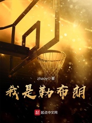 怎么样发烧不去上学