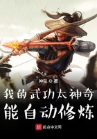 日本电影理论