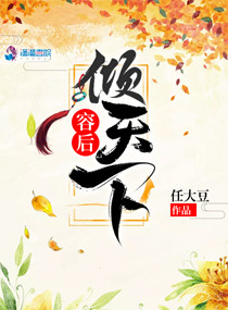爱情岛论坛永久入口网址首页