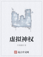 偿还电影免费
