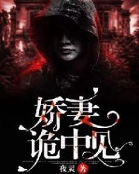 牢记网址永不失联