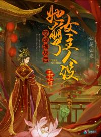 奇米777四色奇米影视