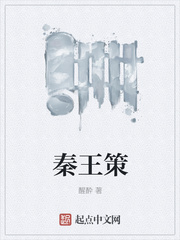 老师你的奶真大下面水真多