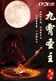 一起来看流星雨在线观看