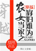 能用的实名认证大全