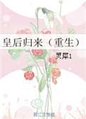 火影忍者漫画黄漫