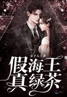 神纳花在线
