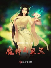 一对一视频直播