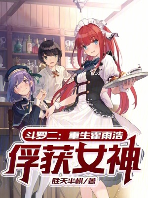 最近2024中文字幕第一页视频