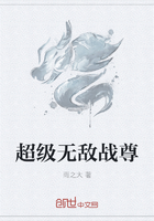 重生之红色权力