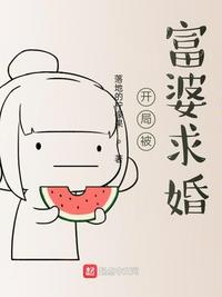 黄金渔场txt