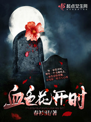 小妖精你想夹死父皇吗