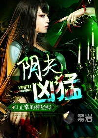 武动乾坤动画全集免费