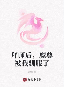 wowgirls系列合集种子