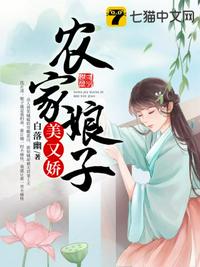 高志欣续1一35