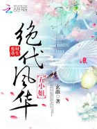任你干线观看免费视
