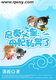 最浪漫的事赵咏华