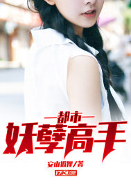 金鸳鸯电影