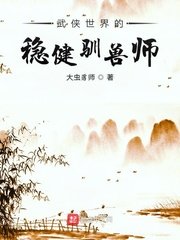 龚俊演过的电视剧